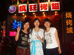 巩留烧烤加盟,学烧烤技术,开烧烤店多少钱烧烤加盟