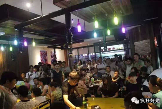 巩留锡纸烤鸡翅