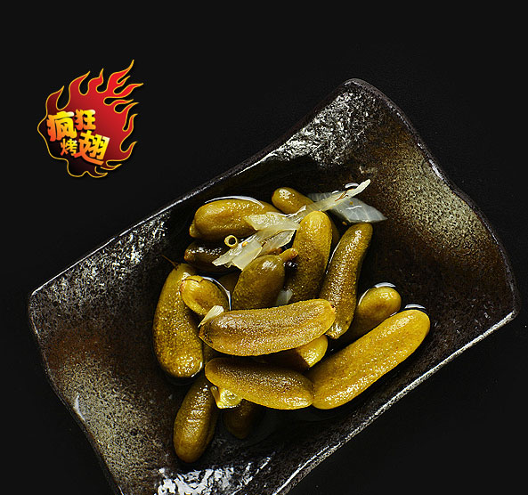 巩留疯狂bt烤翅